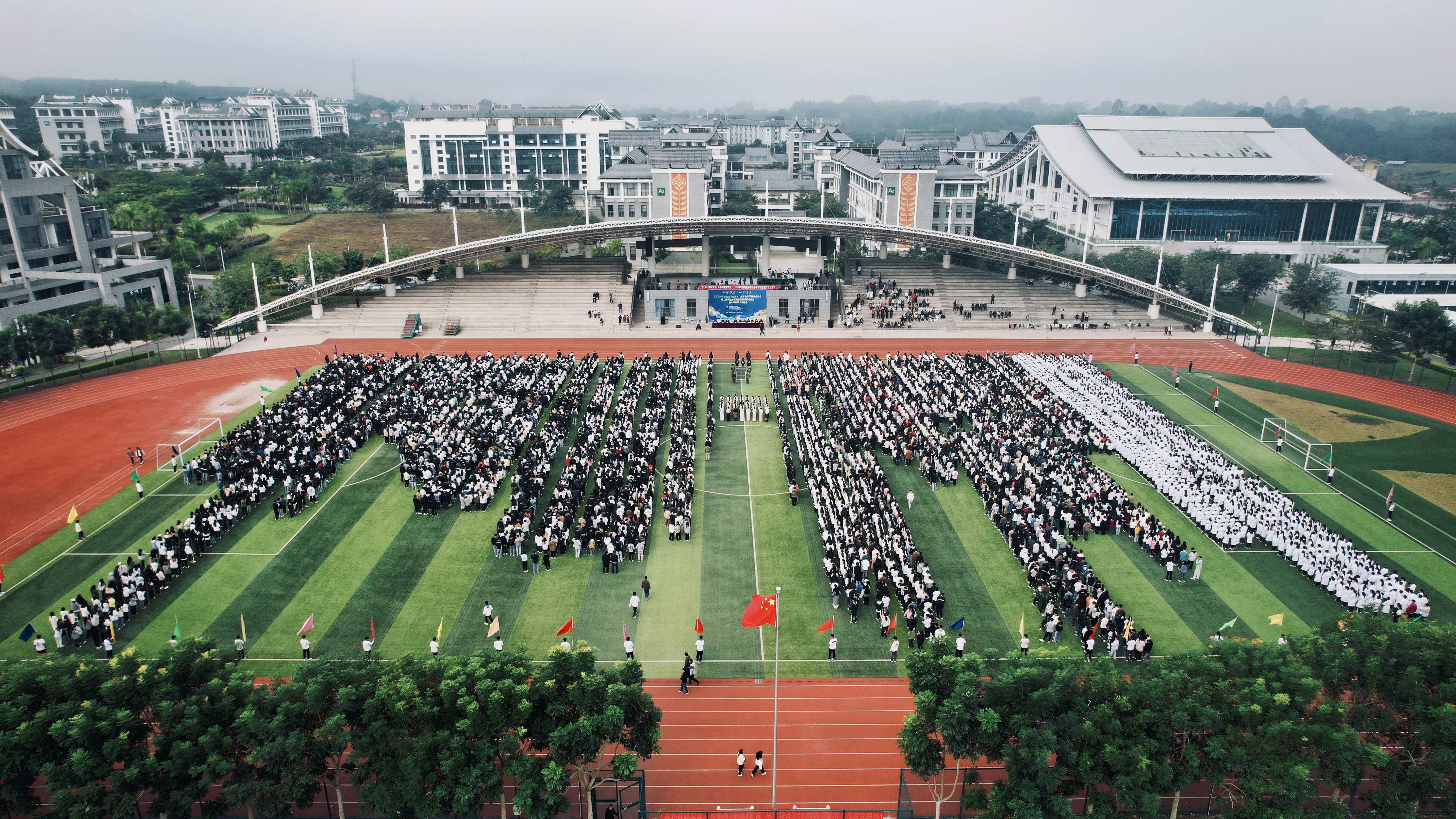 欧洲杯正规下单平台第十八届学生冬季田径...